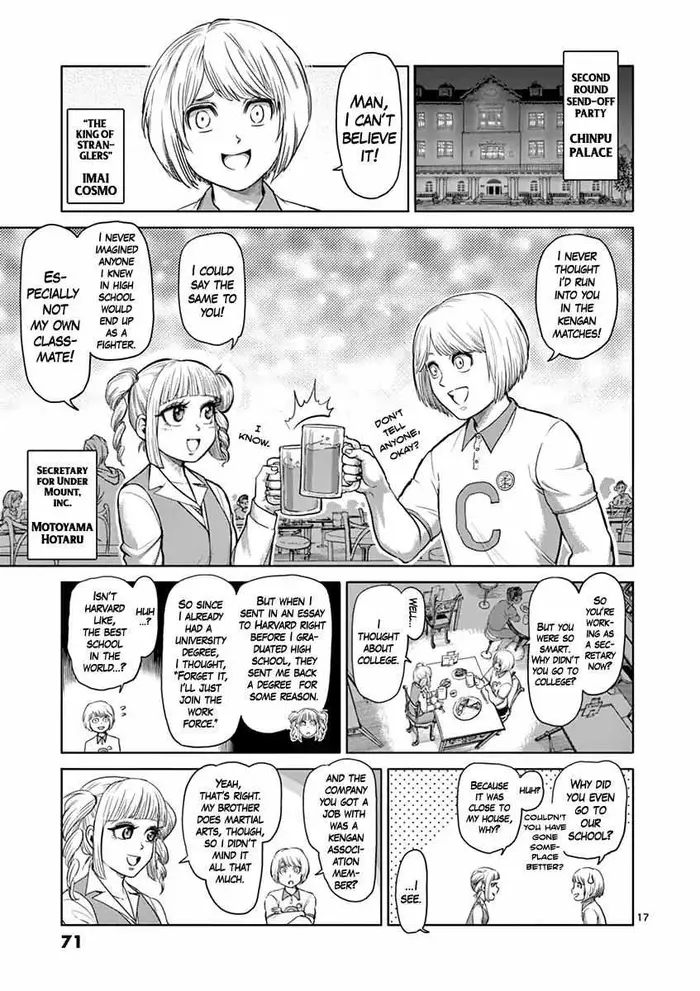 Kengan Ashura Chapter 119 image 18_optimized